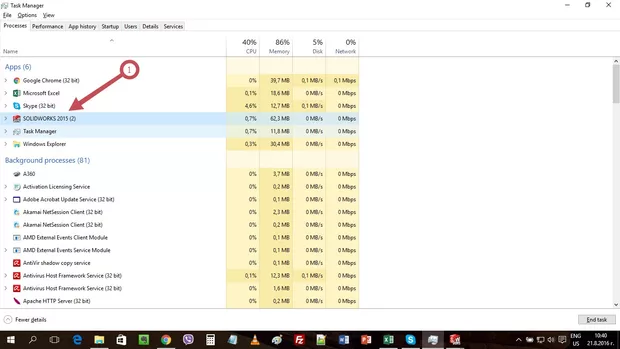 Екранна снимка от форума