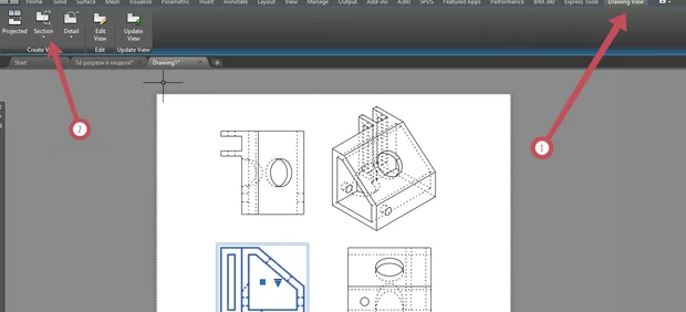 Екранна снимка към: Защо не се получава?