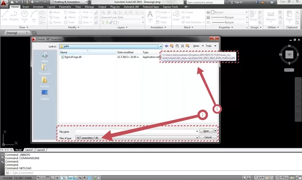 Екранна снимка към: Почистване на огромни файлове в AutoCAD