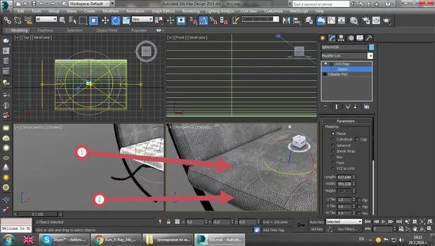 Екранна снимка от форума