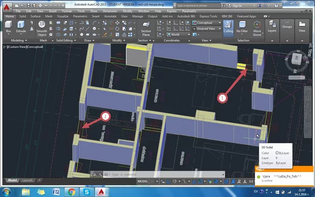Екранна снимка от форума