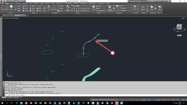 Екранна снимка от форума