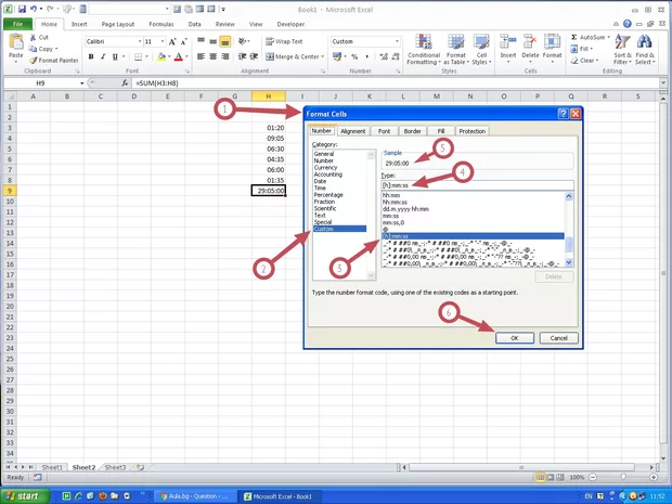 Екранна снимка от форума