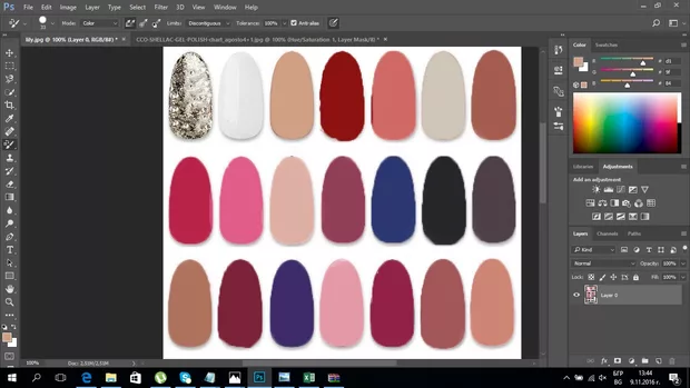 Екранна снимка към: Как да променя цвета, но да запазя "лъскавия" ефект?