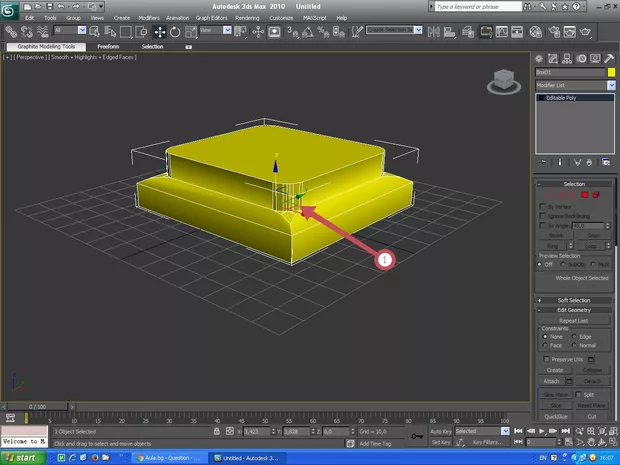 Екранна снимка от форума