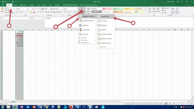 Екранна снимка от форума