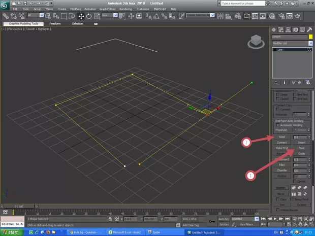 Екранна снимка от форума