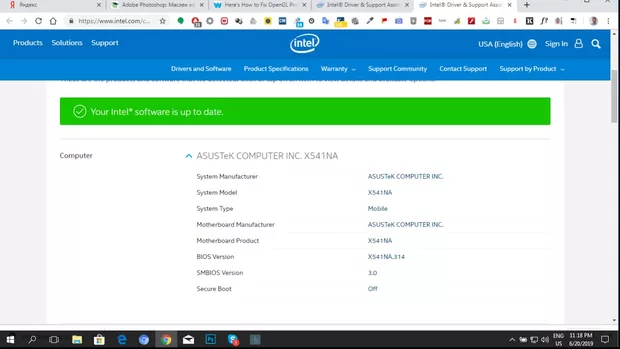 Екранна снимка от форума