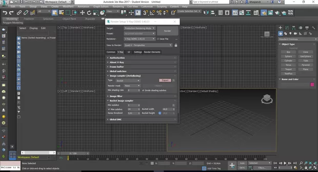 Екранна снимка към: Коя опция да избера при vray 3.4 Demo, когато опция adaptive липсва ?