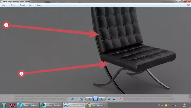 Екранна снимка от форума