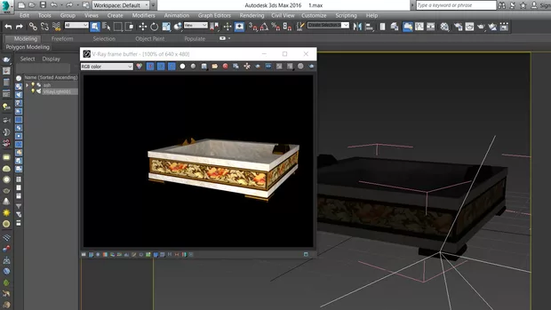 Екранна снимка към: Защо липсва свтлината