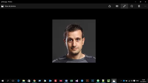 Екранна снимка от форума