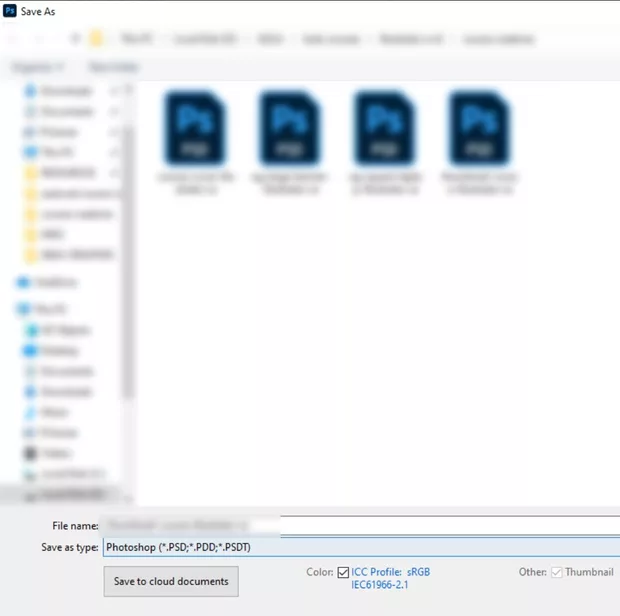 Екранна снимка от форума
