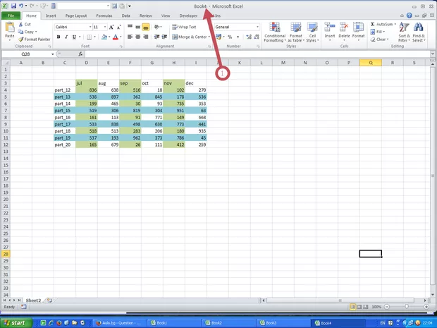 Екранна снимка от форума