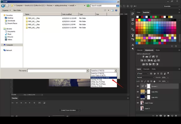 Екранна снимка от форума