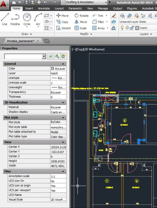 Екранна снимка от форума