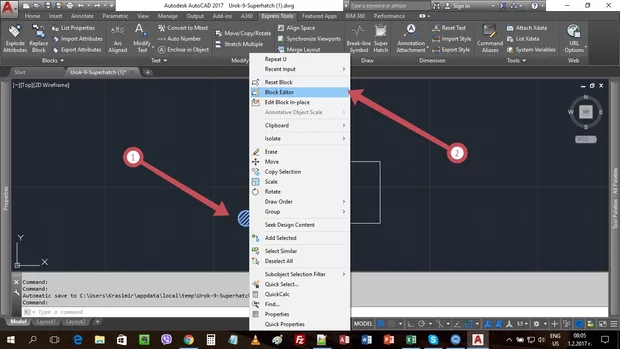 Екранна снимка от форума