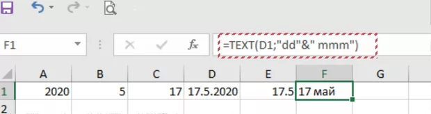 Екранна снимка от форума