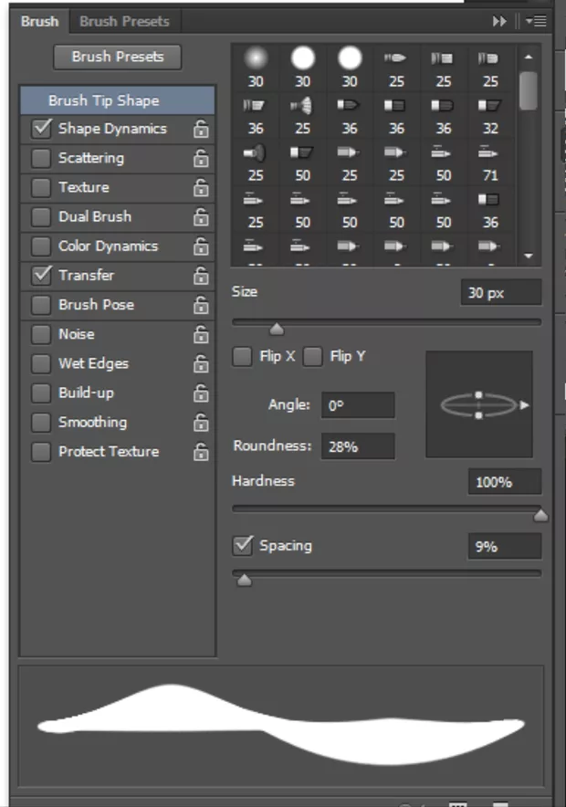 Екранна снимка към: Защо четката ми изглежда така?