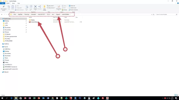 Екранна снимка от форума