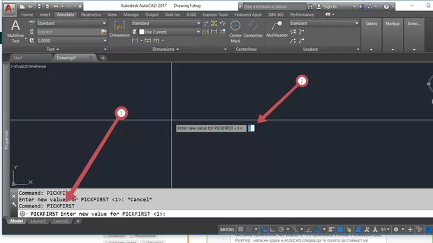 Екранна снимка от форума