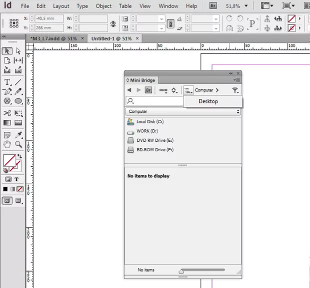 Екранна снимка от форума