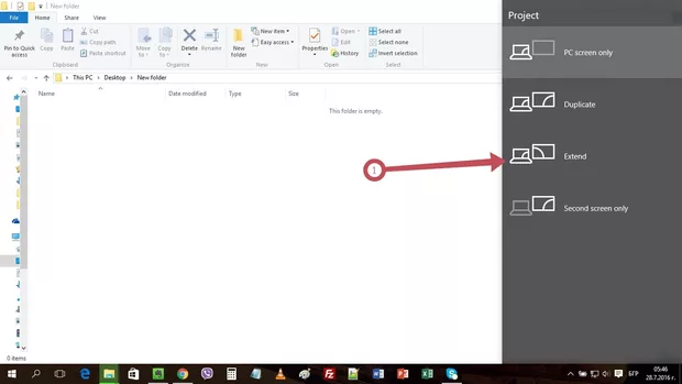 Екранна снимка от форума
