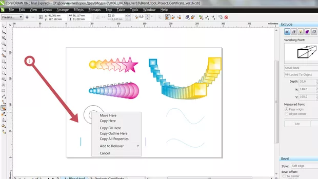 Екранна снимка от форума