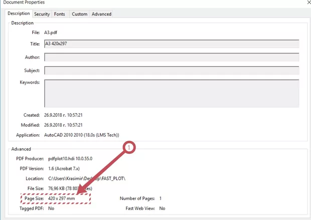 Екранна снимка от форума