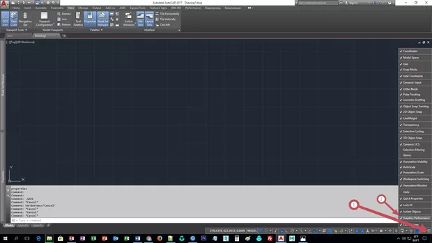 Екранна снимка от форума