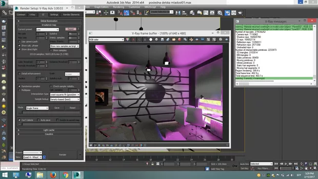 Екранна снимка от форума