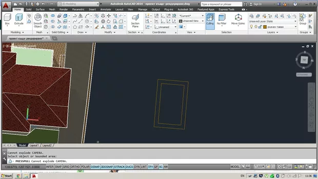 Екранна снимка към: Защо не мога да направя presspull?