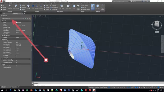 Екранна снимка от форума