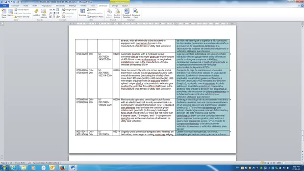 Екранна снимка от форума