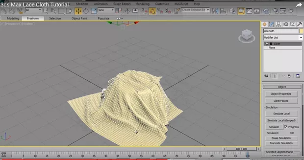 Екранна снимка към: Как да направя повече гънки?