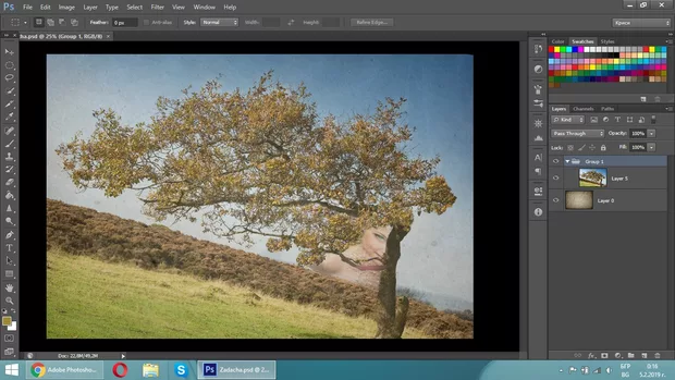 Екранна снимка към: Как се справих? Знам си аз, имам още доста да уча и го правя с удоволствие. Поздрави на групичката!