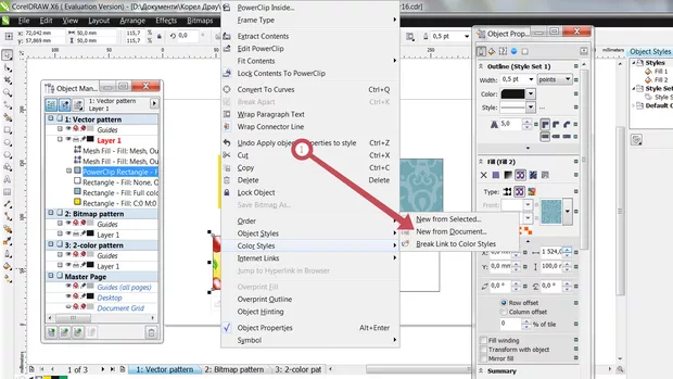 Екранна снимка от форума