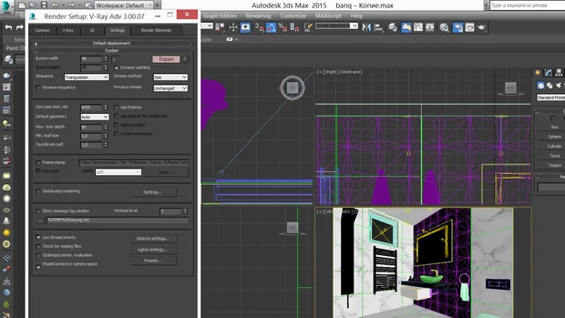 Екранна снимка от форума