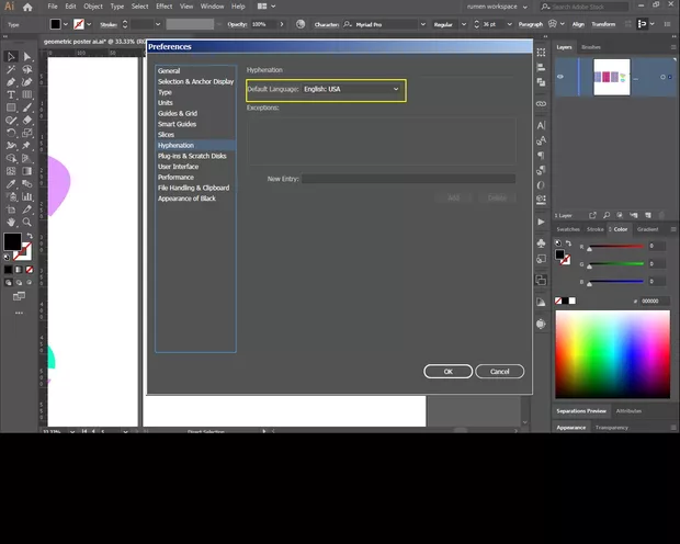 Екранна снимка към: Може ли да....