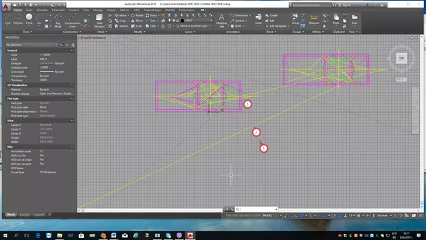 Екранна снимка към: Има ли команда или настройка която да премахне хаотично появили се линии в чертожното поле.Прилагам снимка на екрана.