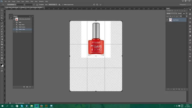 Екранна снимка към: Как да добавим отражение на обект?
