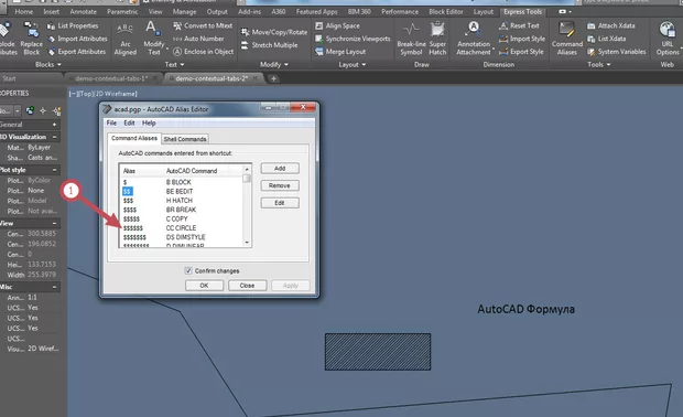 Екранна снимка към: Как да възстановя &nbsp; acad.pdf ,&nbsp; изтрих го без да искам преди да успея да го Save-на?&nbsp; <br>