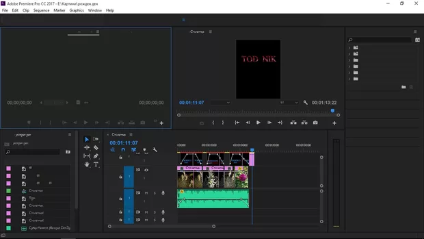 Екранна снимка към: Как да оправя това ?