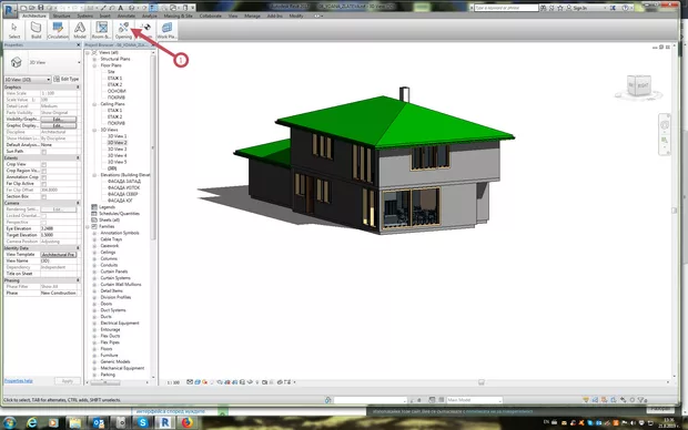 Екранна снимка към: Как да върна старият изглед на лентовото меню?