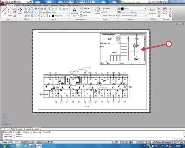 Екранна снимка от форума