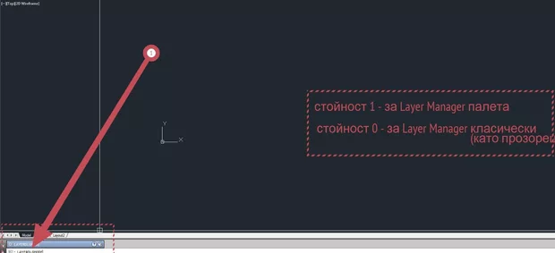 Екранна снимка от форума
