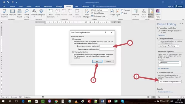 Екранна снимка от форума