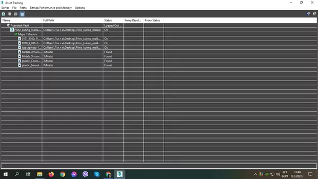 Екранна снимка от форума