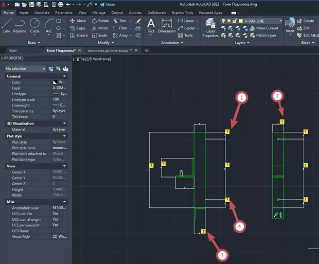 Екранна снимка към: Защо се получават тези удивителни ?
