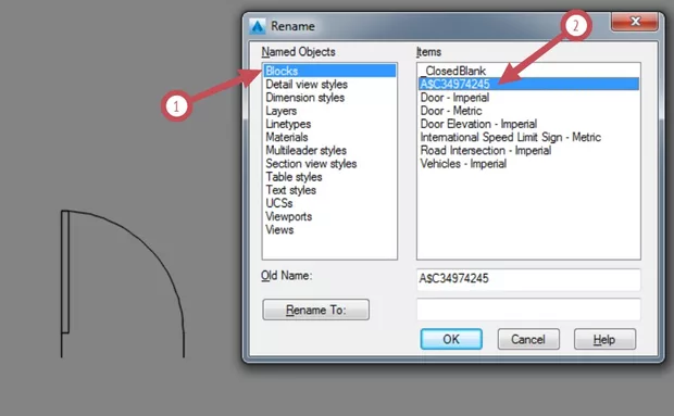 Екранна снимка към: Преименуване на блок